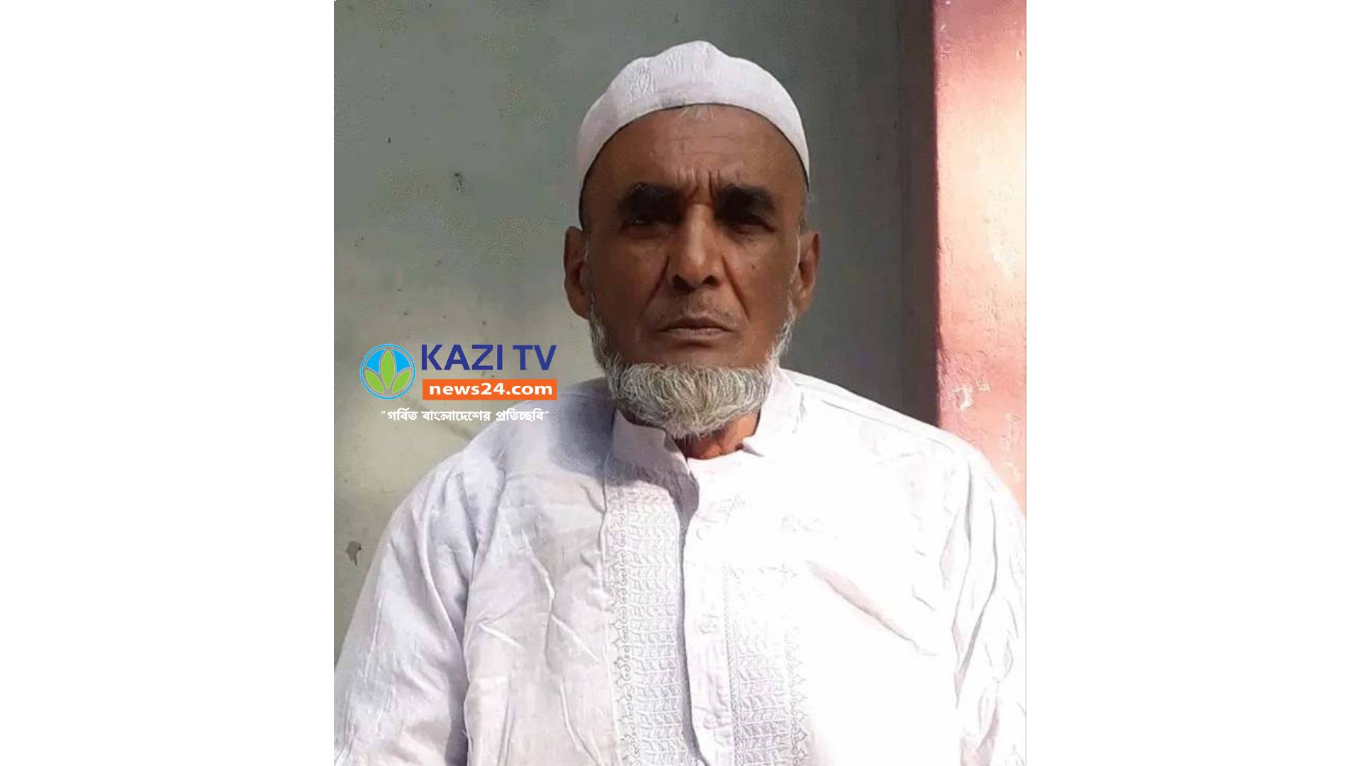 মতলব উত্তরে সালিশদারকে ঘুষি দিয়ে হত্যা : ঘাতক আটক