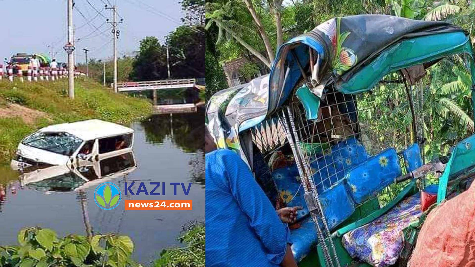 মতলব উত্তরে সিএনজি-মাইক্রো মুখোমুখি সংঘর্ষে নিহত ১