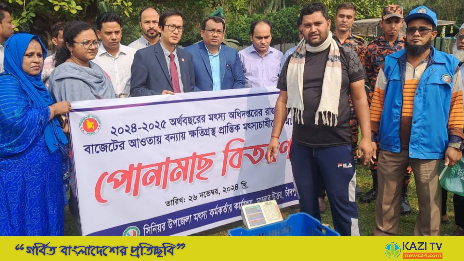 মতলব উত্তরে সুধীজন ও কমর্তাদের সাথে সেনাবাহিনীর আইন শৃঙ্খলা বিষয়ক মতবিনিময় সভা