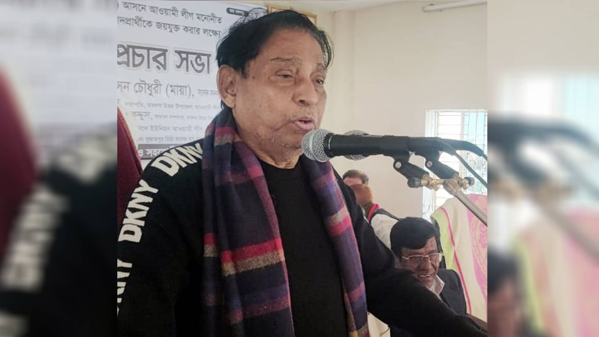 মতলব উত্তরের ইসলামাবাদ ইউনিয়নে নৌকার উঠান বৈঠক