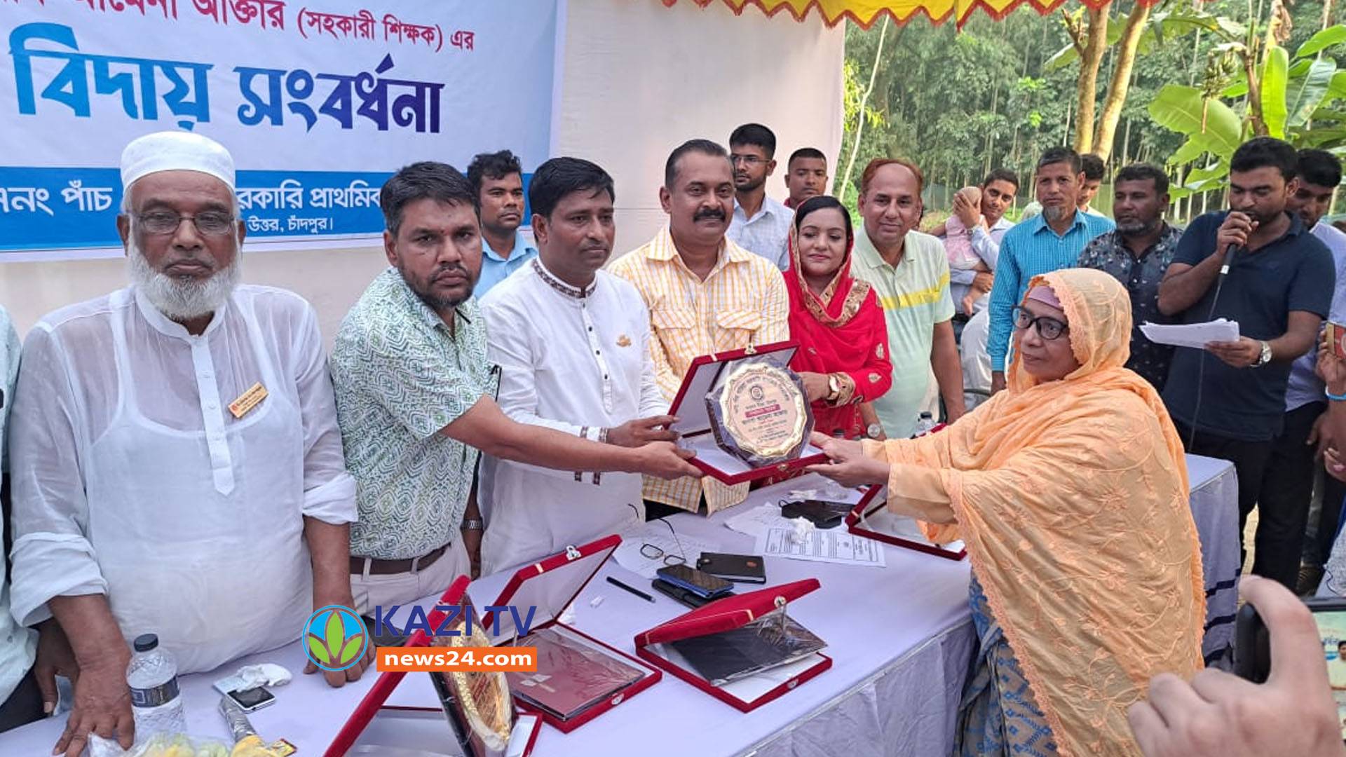 মতলব উত্তরের সহকারি শিক্ষক আমেনা আক্তারের বিদায় সংবর্ধনা