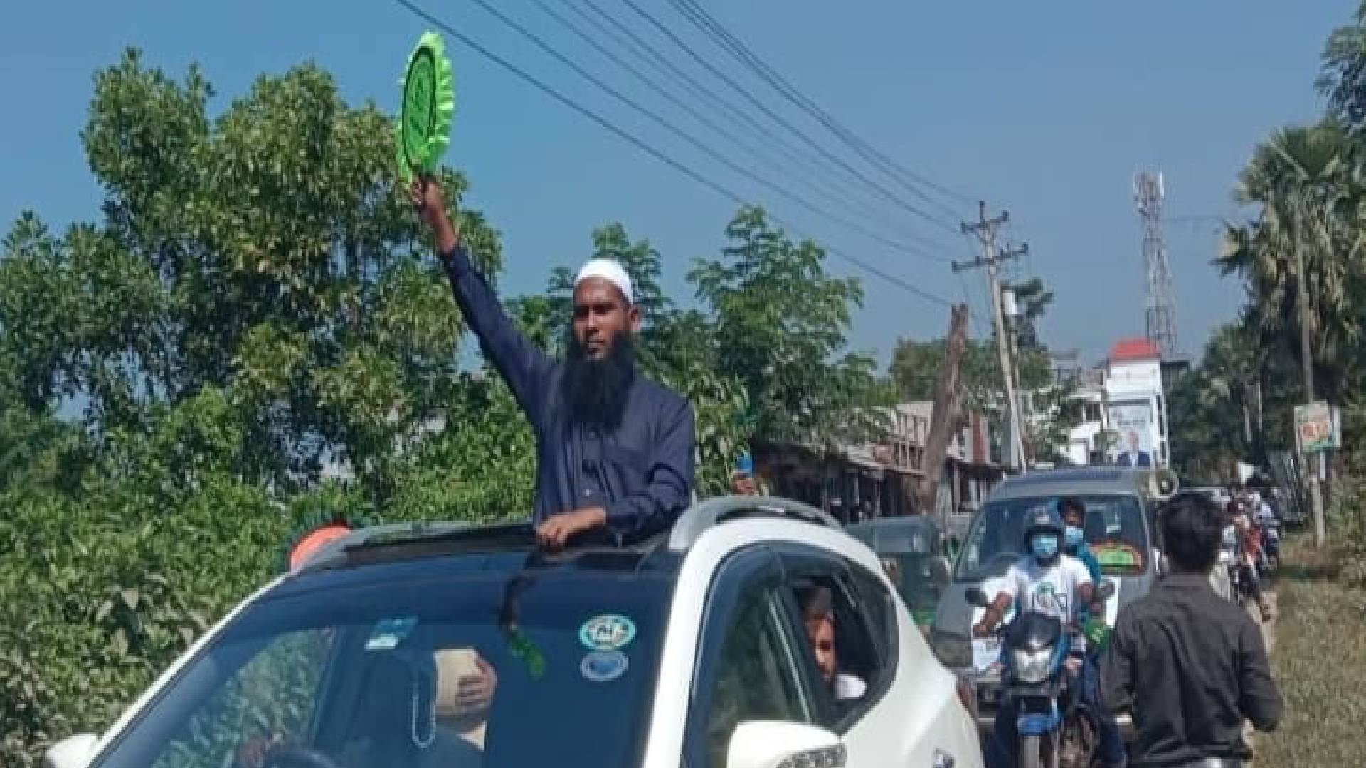 মতলবে ইসলামী আন্দোলনের নির্বাচনী শোডাউনে হাতপাখা