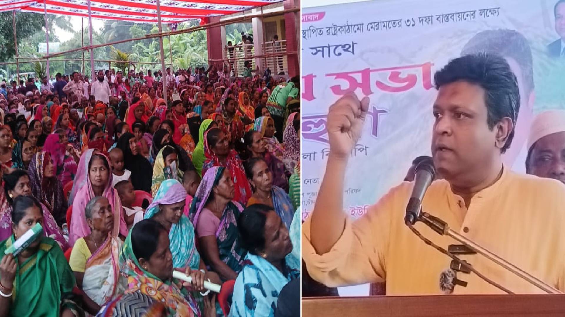 মতলবে উত্তরে সনাতন ধর্মাবলম্বীদের সঙ্গে মতবিনিময় ও দুই সহস্রাধিক বিএনপিতে যোগদান