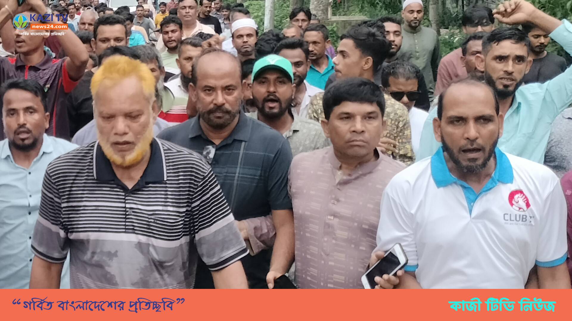 মতলবে জনগণের জান মাল ও সরকারি দপ্তরগুলোর সার্বিক নিরাপত্তার ব্যবস্থা করব