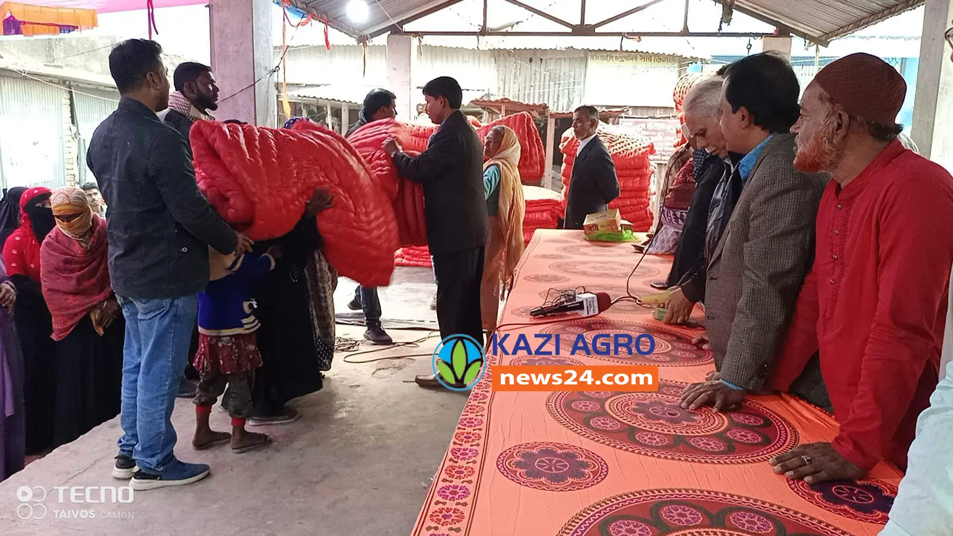 মধুখালী উপজেলার বেলেশ্বর রুপালী কল্যাণ ট্রাস্টের উদ্যোগে শীতার্তদের মাঝে লেপ বিতরণ