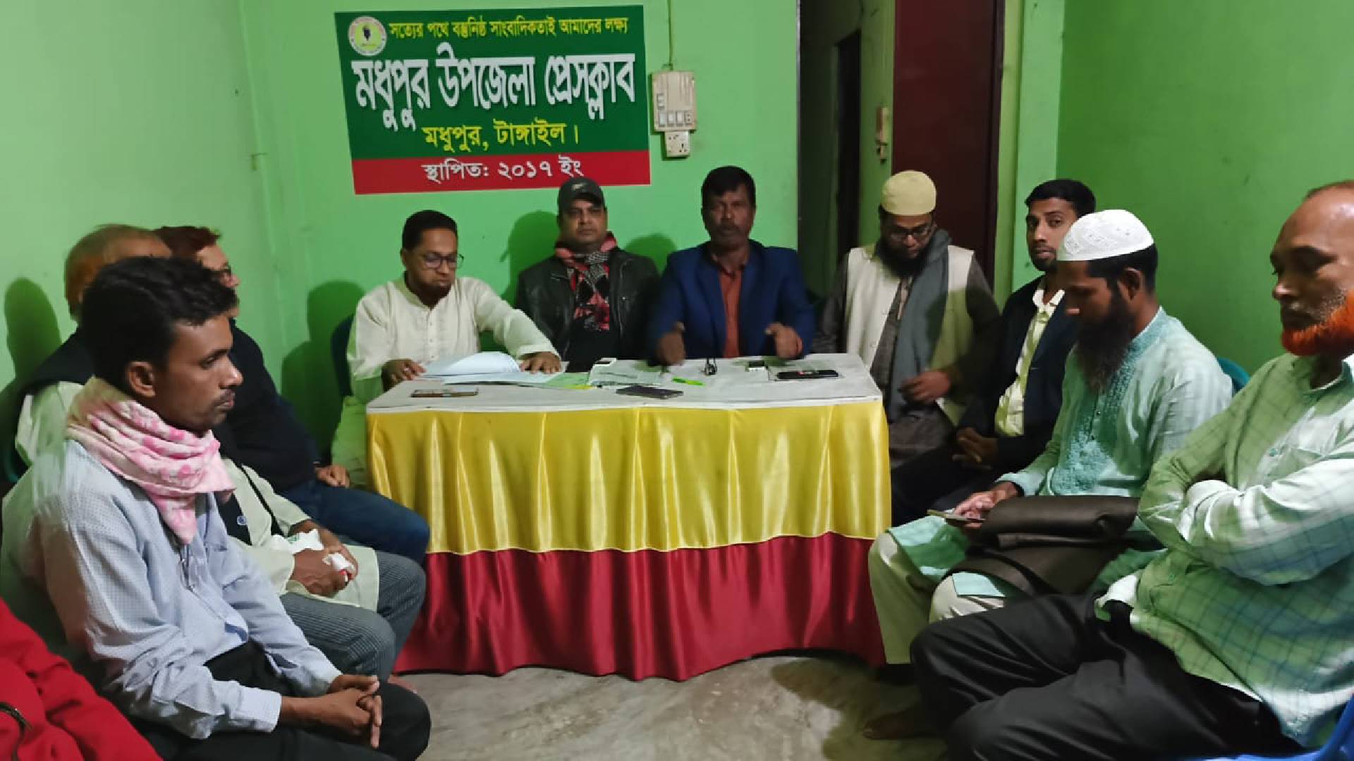 মধুপুর উপজেলা প্রেসক্লাবের মাসিক সাধারণ সভা অনুষ্ঠিত