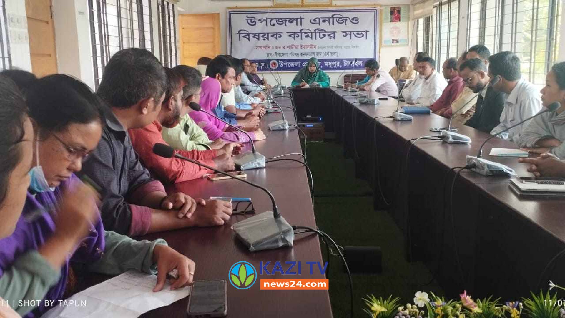 মধুপুরে উপজেলা এনজিও বিষয়ক কমিটির সভা অনুষ্ঠিত