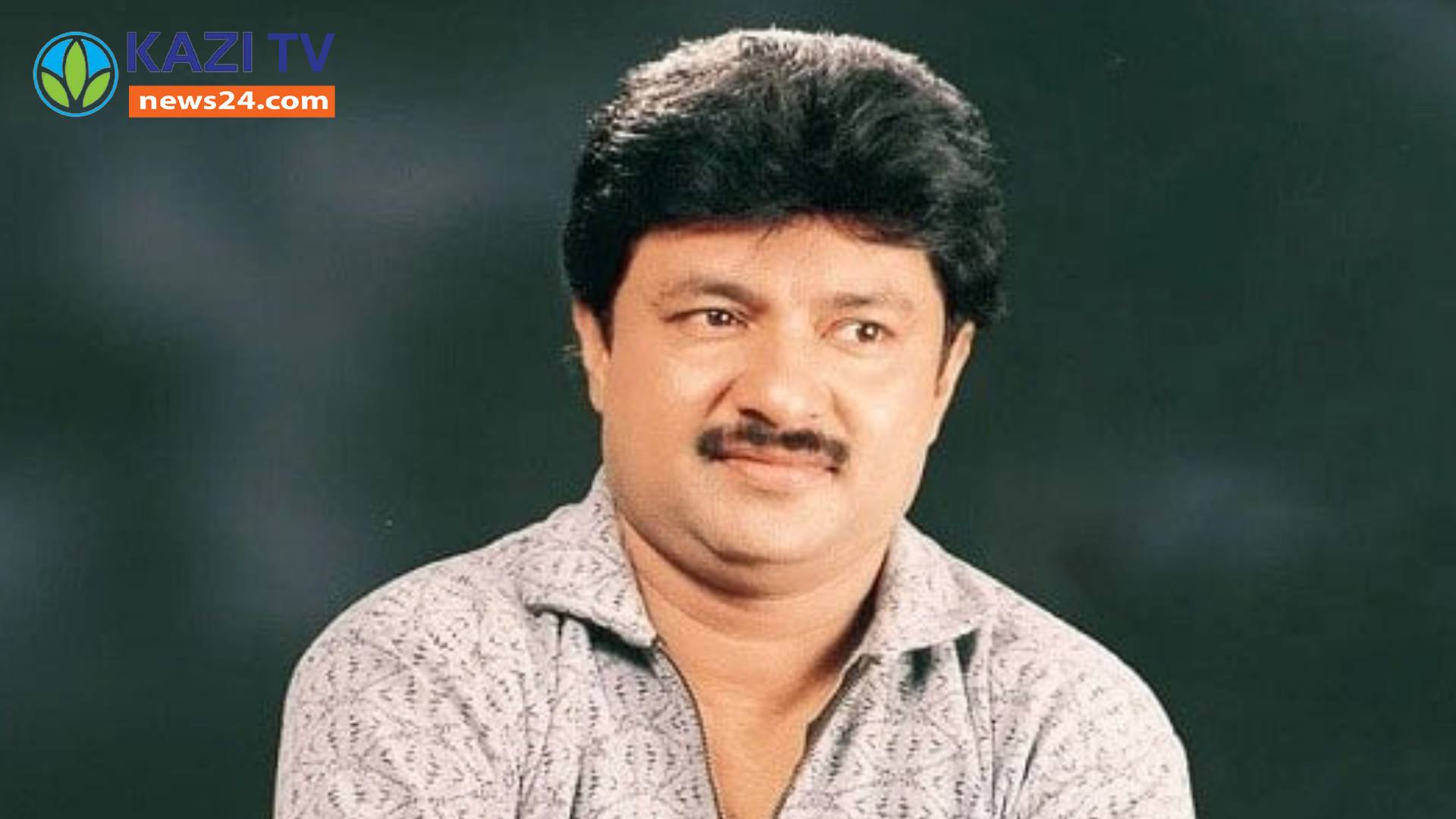 মনি কিশোরের ইচ্ছে পূরণেই দাফন করা হবে মরদেহ