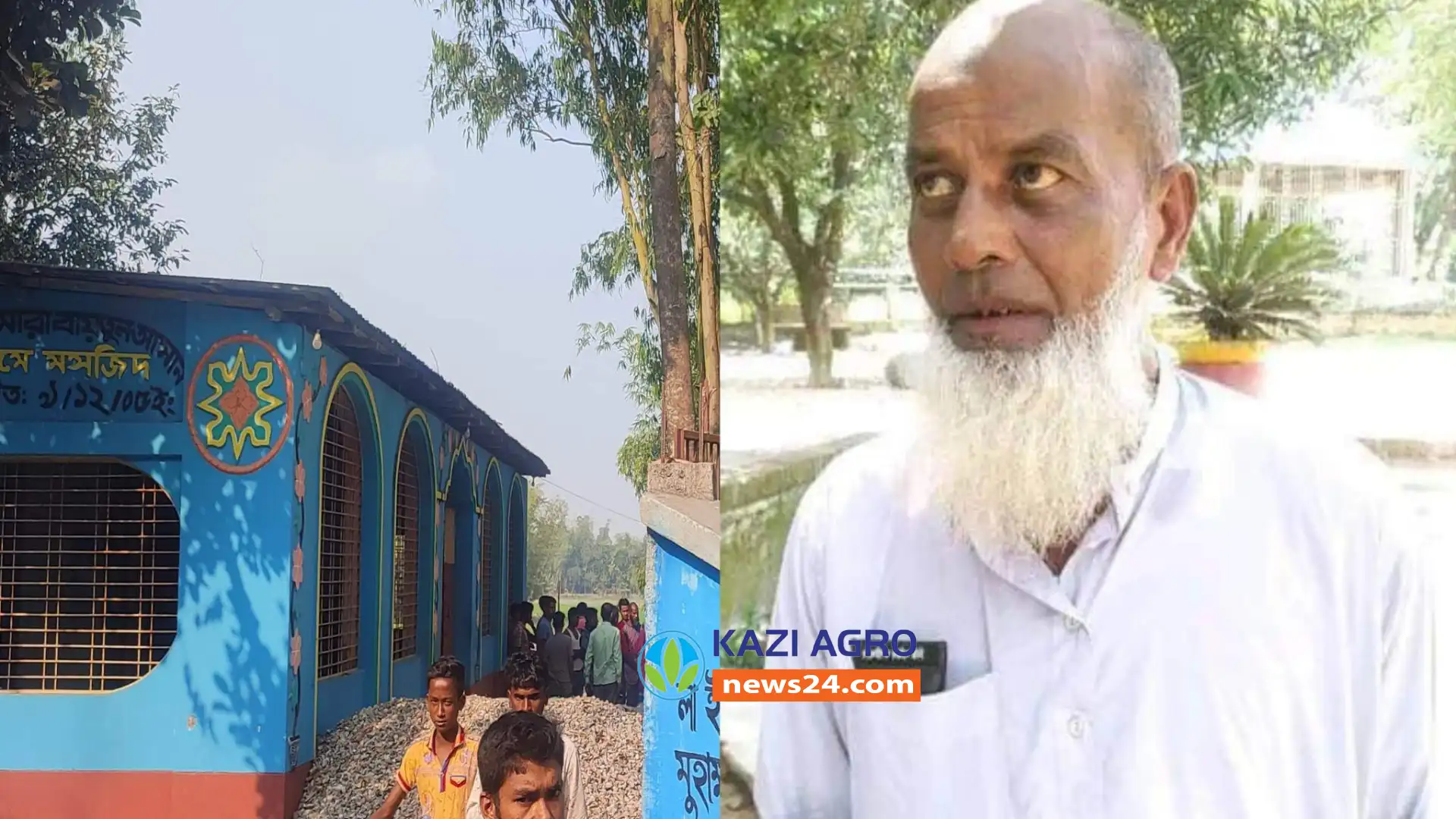 মসজিদের স্থান নিয়ে সংঘর্ষে ০১ জনের মৃত্যু, আটক বেশ কয়েকজন