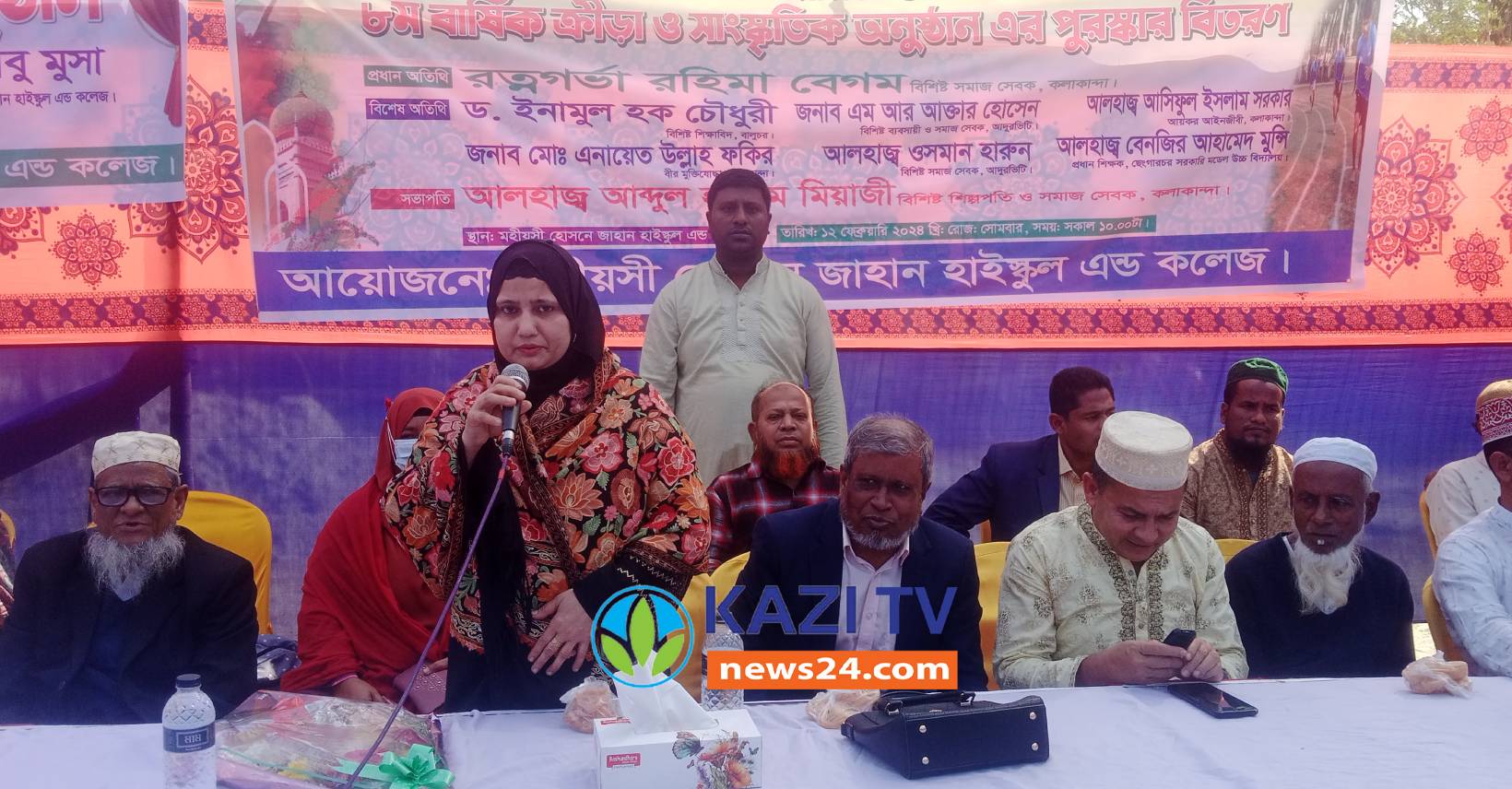 মহীয়সী নারী হোসনে জাহান উবিতে এসএসসি পরীক্ষার্থীদের বিদায় সংবর্ধনা