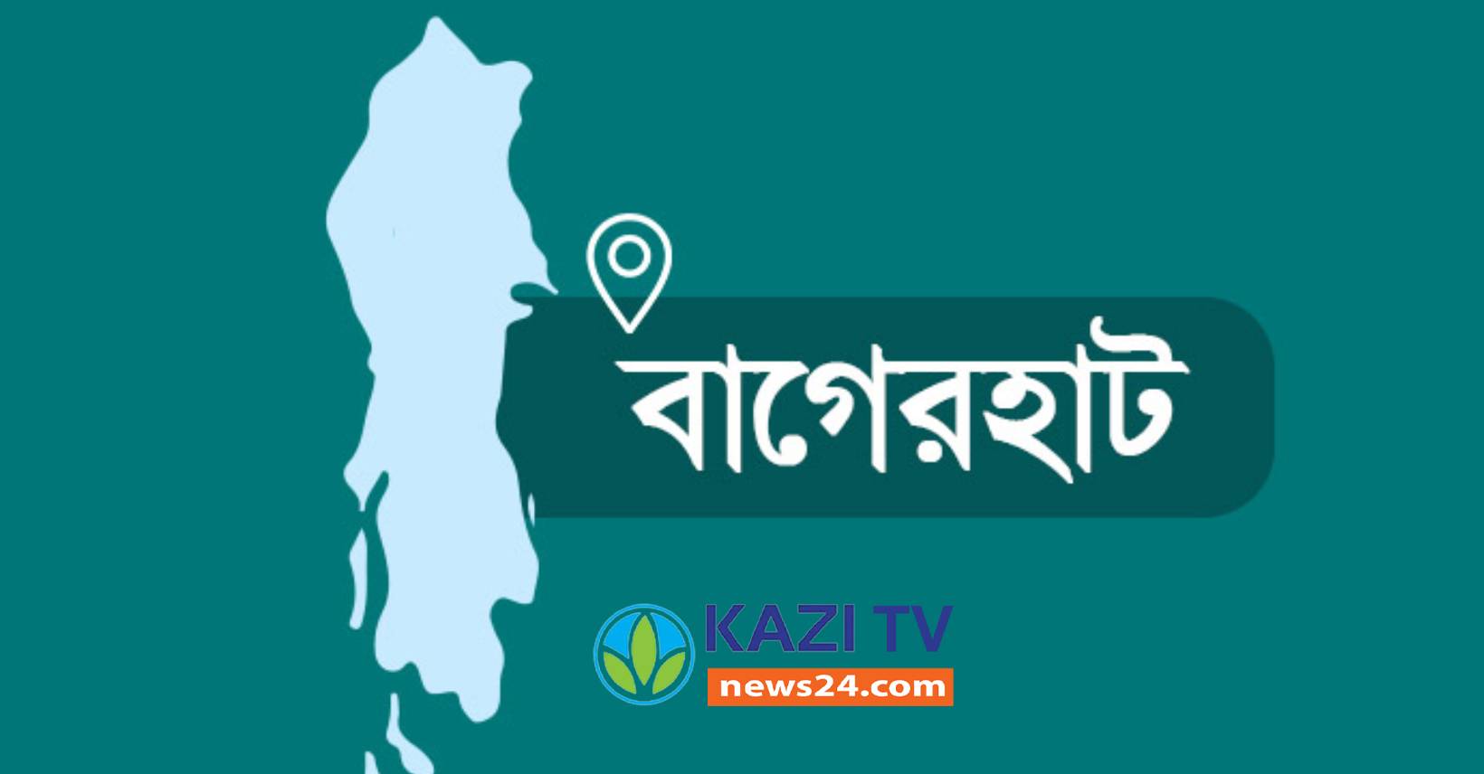 মাজার জিয়ারতের মধ্য দিয়ে ফরিদ হাসানের আসন্ন উপজেলা নির্বাচনী প্রচারণা শুরু