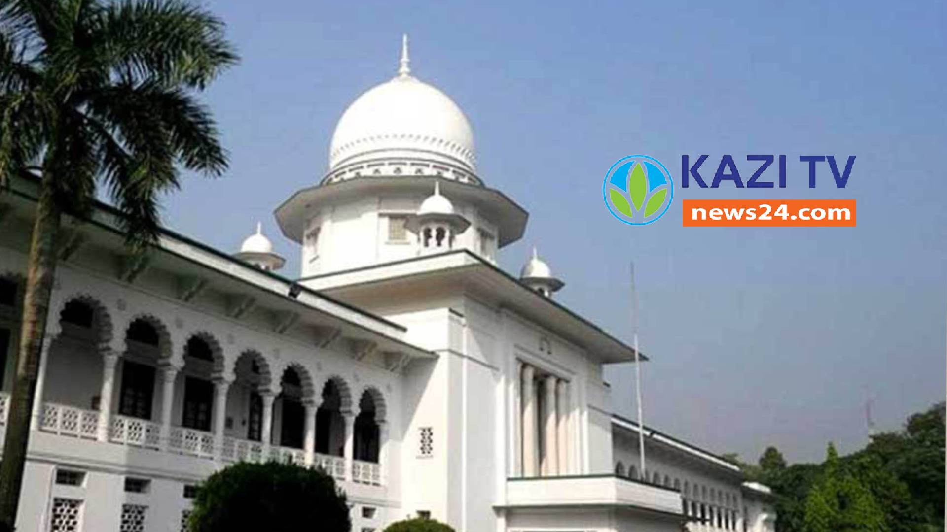 মাতৃগর্ভে থাকা শিশুর লিঙ্গ পরিচয় প্রকাশ করা যাবে না : হাইকোর্ট