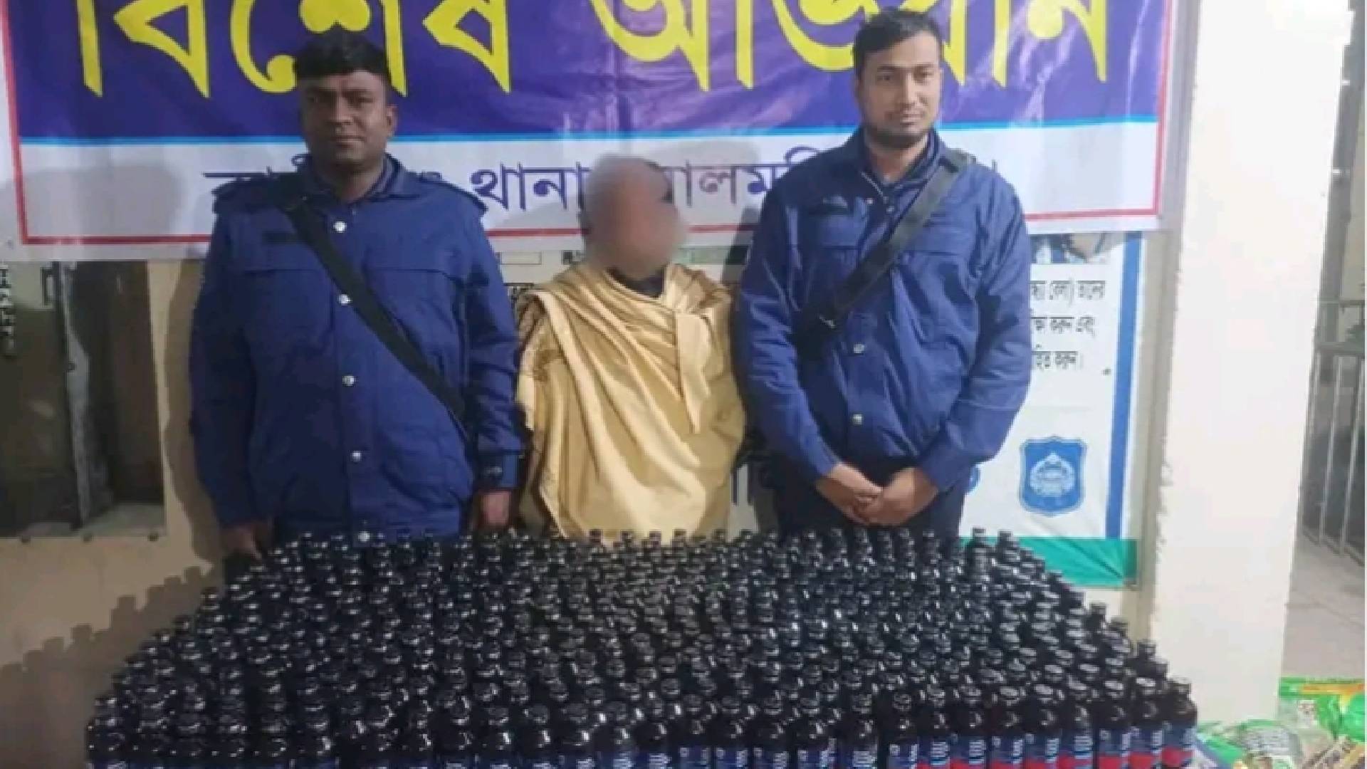 মাদক বিরোধী অভিযান চালিয়ে লালমনিরহাটে ৪৭৫ বোতল সহ মোট ১০ জন গ্রেফতার।