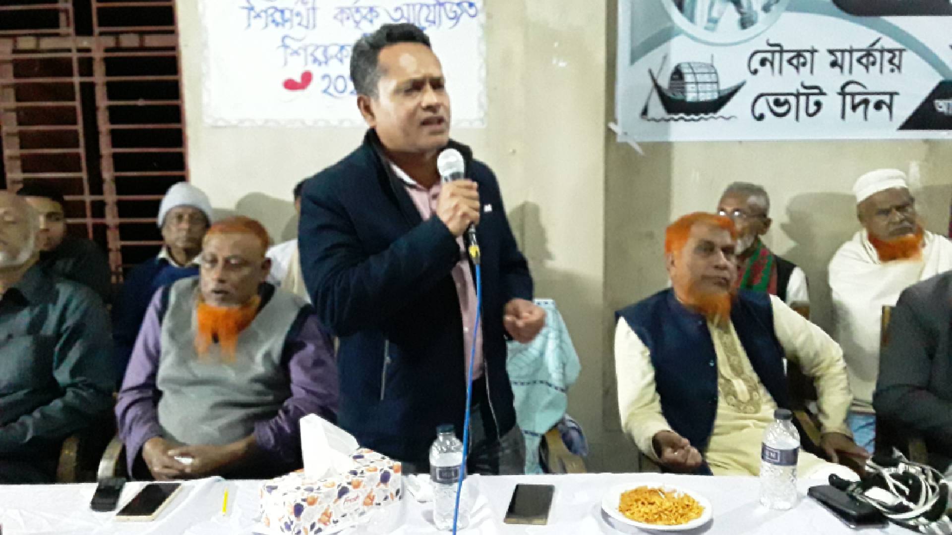 মানিকপুর কেন্দ্রের আওয়ামীলীগের কেন্দ্র কমিটির সভা অনুষ্ঠিত।