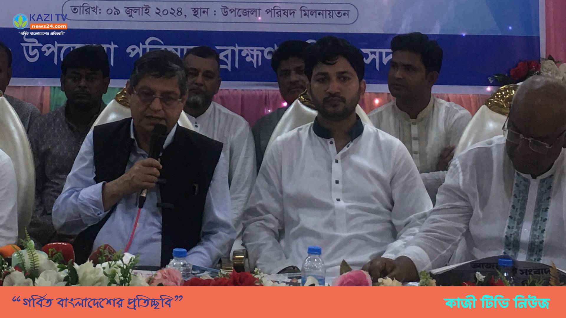 মানুষের মাঝে বিতর্ক হওয়ার মত কাজ না করার আহবান। গৃহায়ণ ও গণপূর্ত মন্ত্রীর।