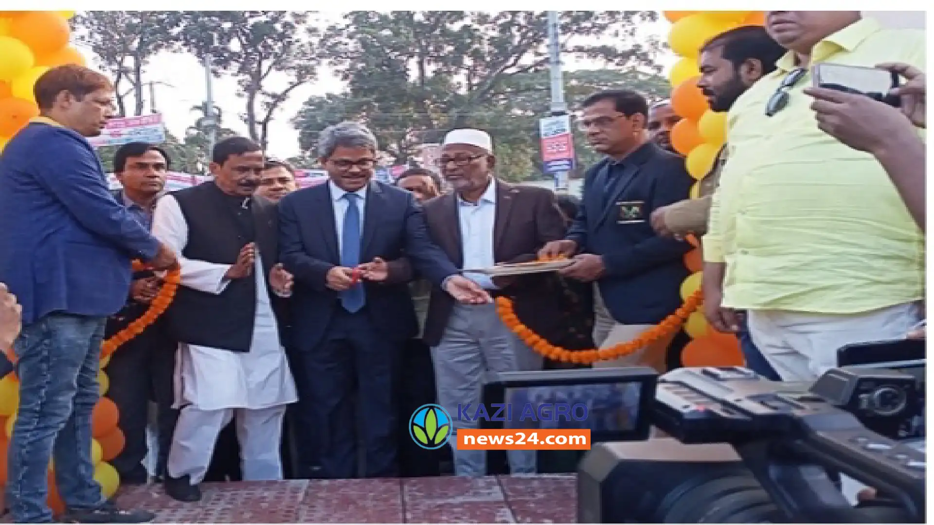 মাস ব্যাপী  শিল্প ও বাণিজ্য মেলার উদ্বোধন