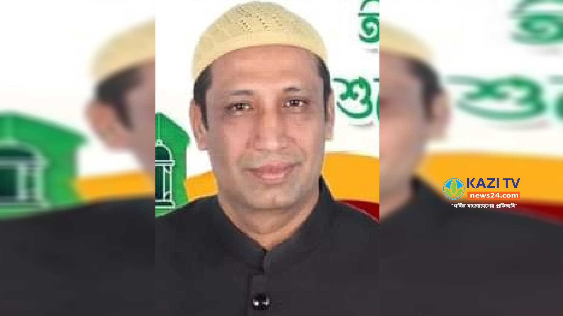 মিয়াবাজার লতিফুন্নেছা উচ্চ বিদ্যালয়ের নির্বাচিত হয়েছেন মোঃ শহিদুর রহমান রতন।