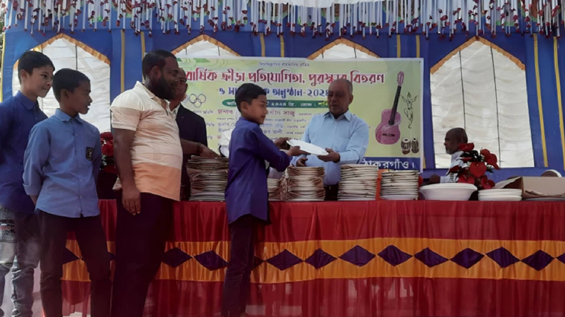 মিলনপুর উচ্চ বিদ্যালয়ে বার্ষিক ক্রীড়া ও সাংস্কৃতিক অনুষ্ঠান