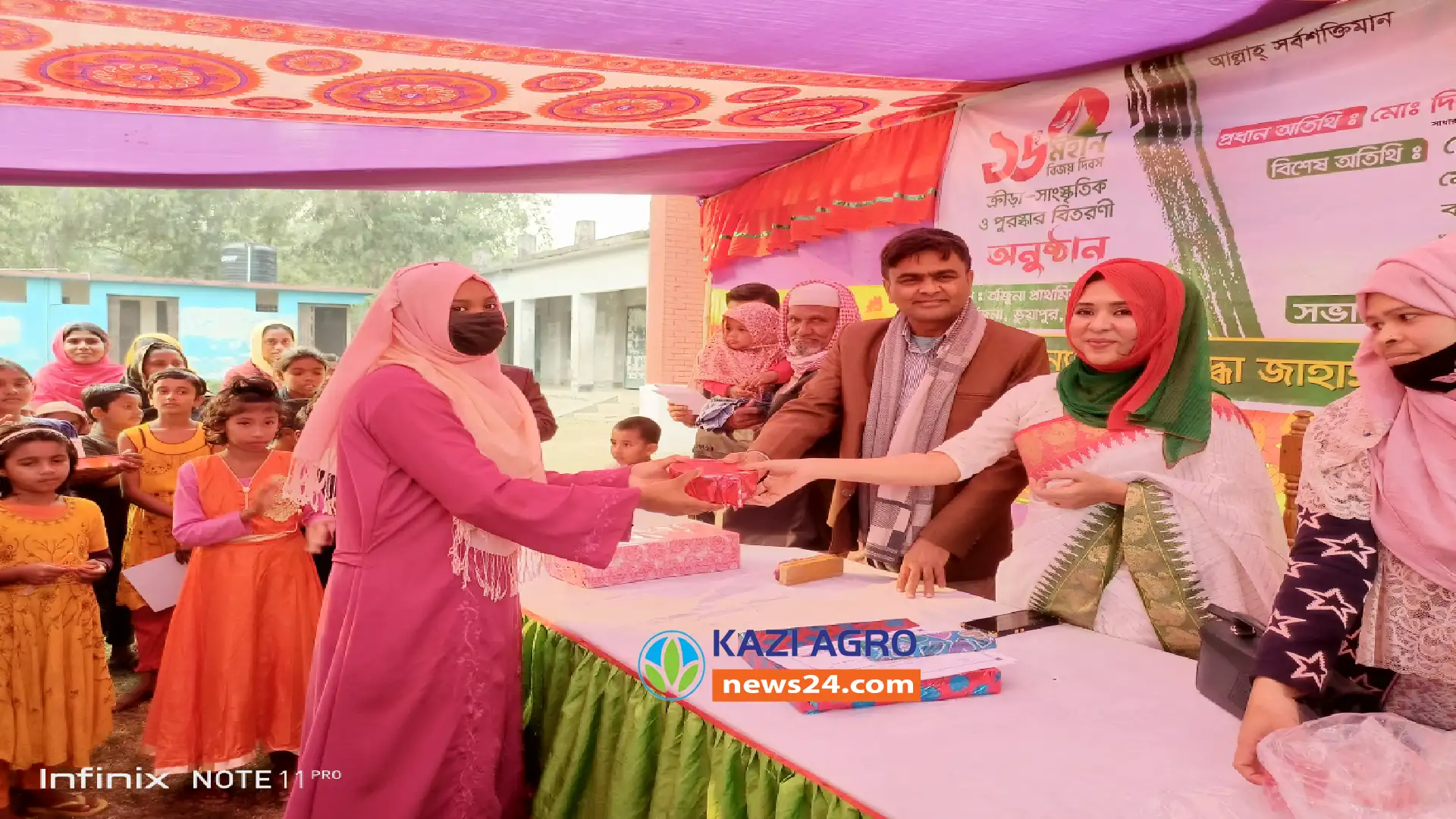 মুক্তিযোদ্ধা জাহাঙ্গীর ফাউন্ডেশনের উদ্যোগে মহান বিজয় দিবস উদযাপন