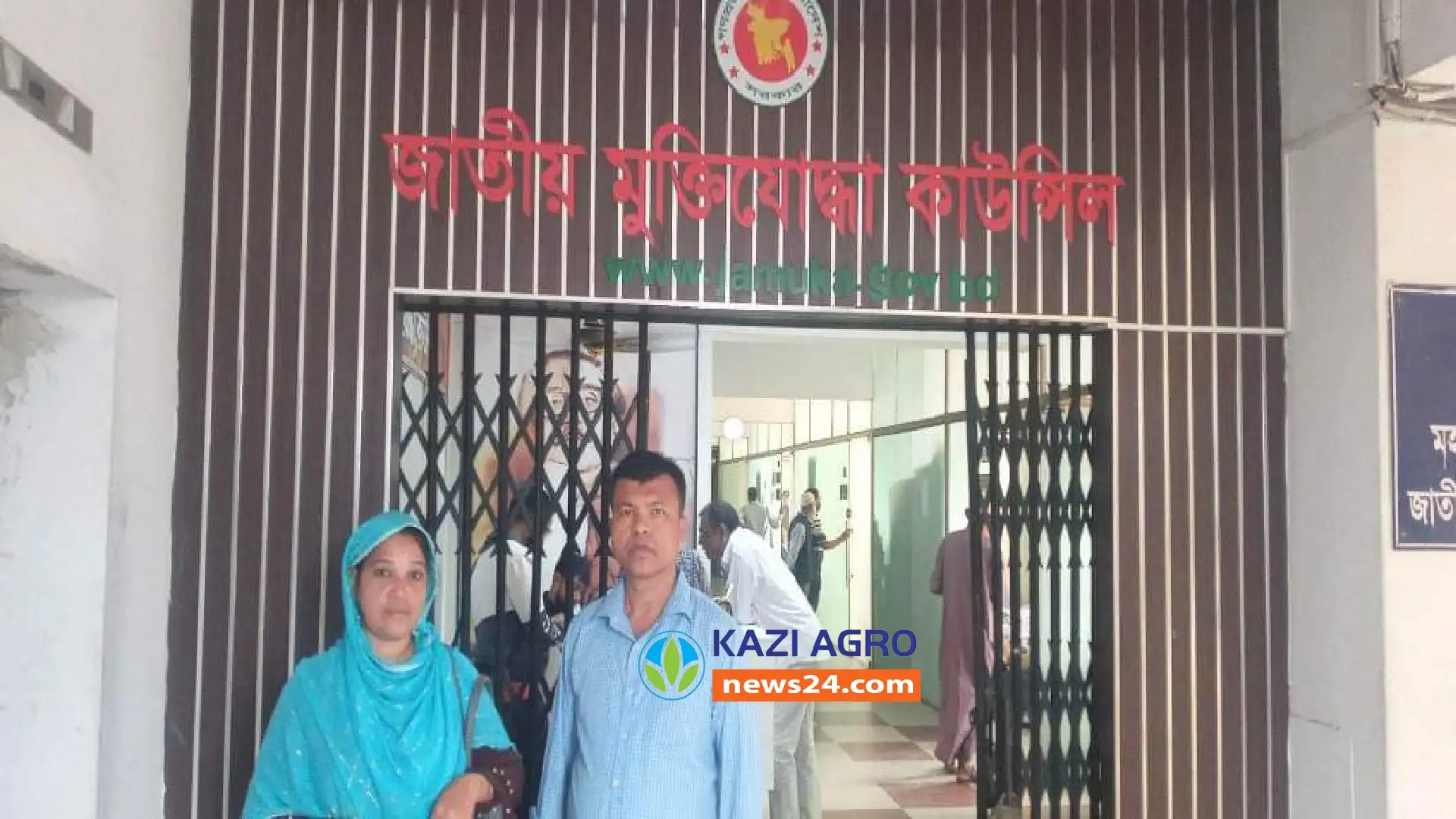 মুক্তিযোদ্ধা ভাতা না পাওয়ায় স্ব- পরিবারে আত্ন হত্যার সিদ্ধান্ত এক মুক্তিযোদ্ধা পরিবারের।