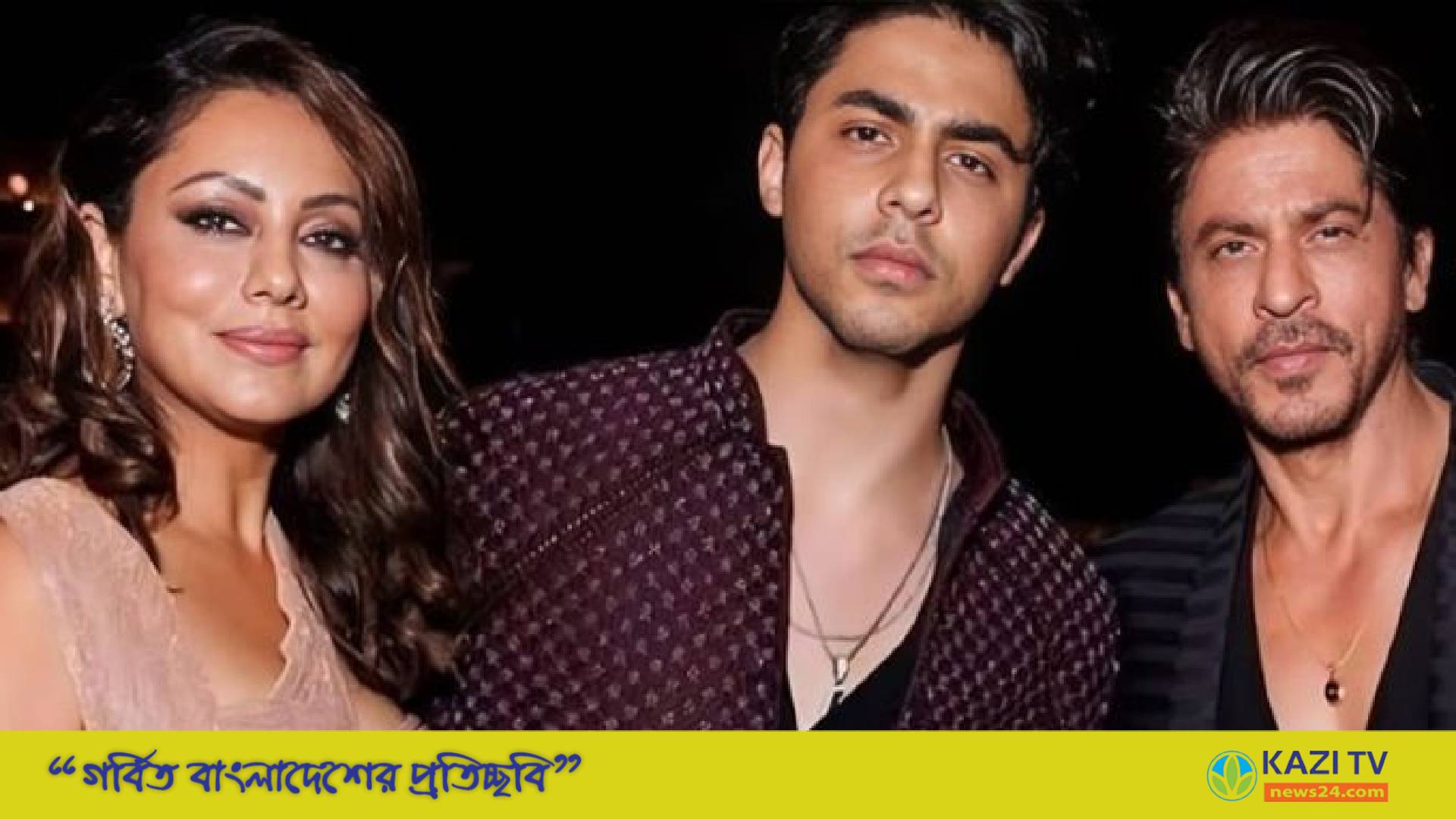 মুখ খুললেন গৌরী আরিয়ান কোন ধর্ম পালন করে