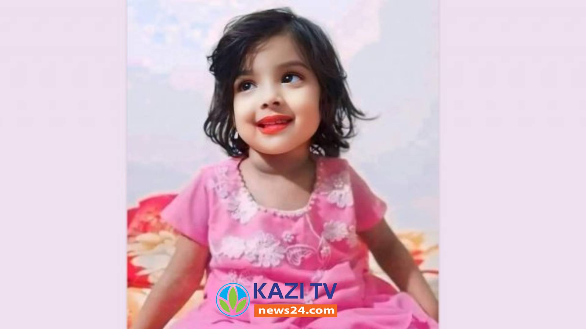 মুনতাহা হত্যা: চারজনের ৫ দিন করে রিমান্ড