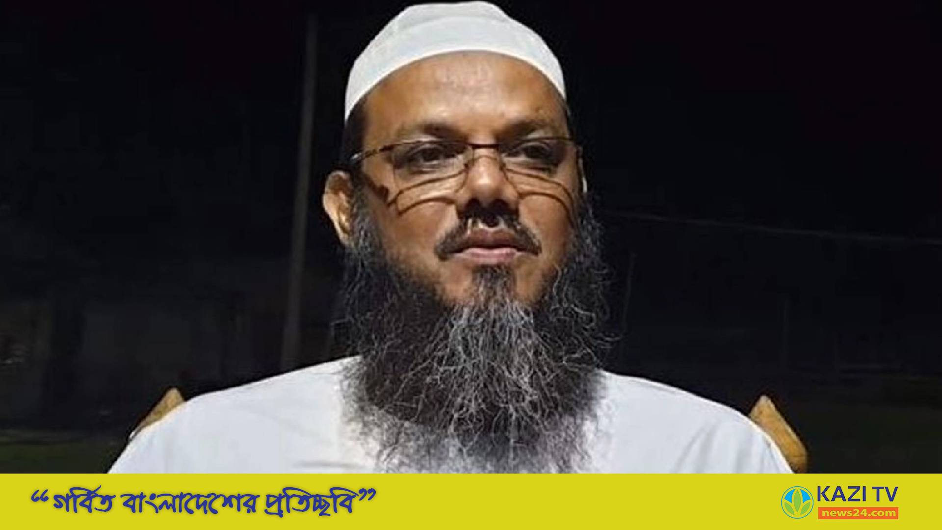 মুসলমান প্রয়োজনে ঘাস খেয়ে থাকবে, কিন্তু ভারতের গোলামী করবে না