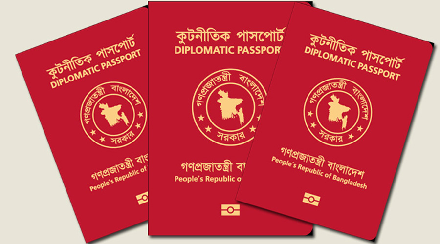 মেয়াদ শেষের আগেই কূটনৈতিক পাসপোর্ট ছাড়ছেন উপদেষ্টারা