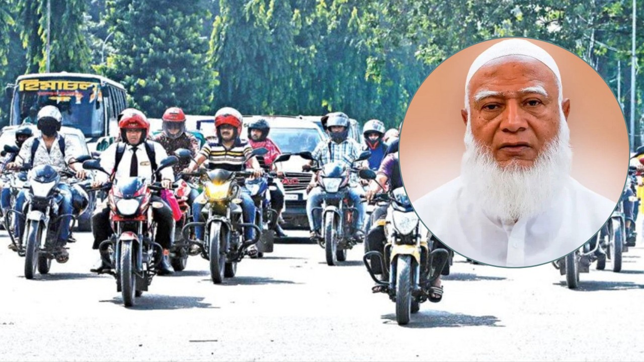 মোটরসাইকেলে কর না বসানোর দাবি শফিকুর রহমানের