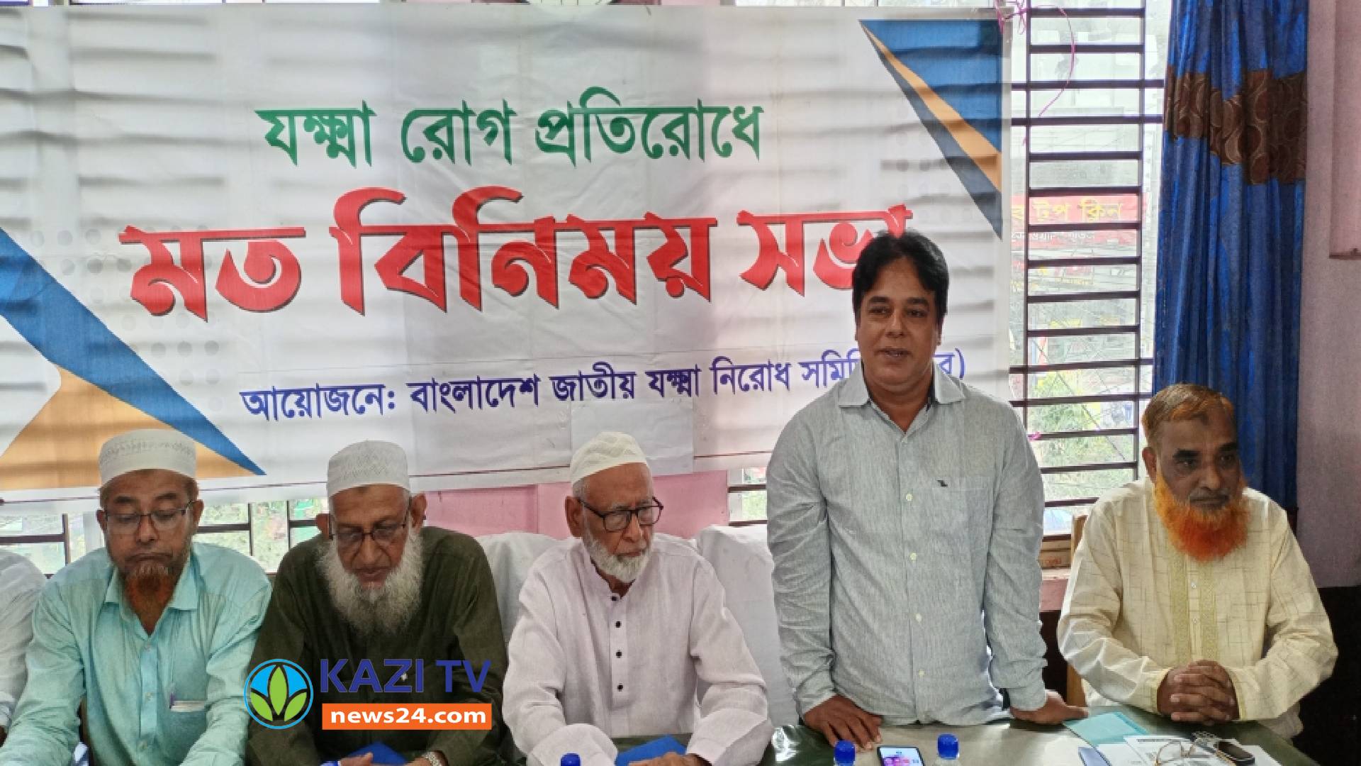 যক্ষ্মারোগ প্রতিরোধে ফেনীতে নাটাবের মত-বিনিময় সভা