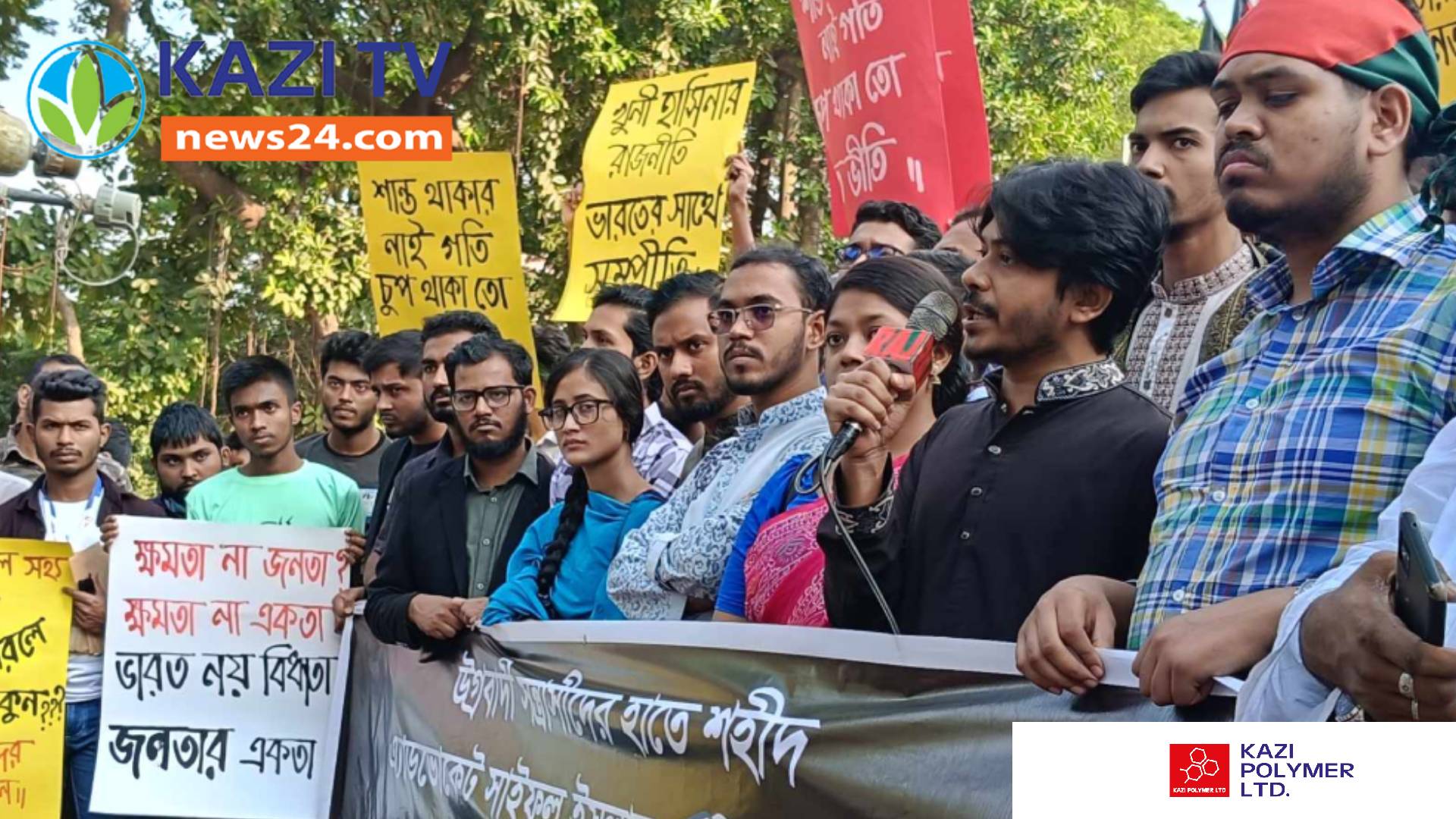 যারা হিন্দু-মুসলিম বিভাজন তৈরি করবে, তারা ইতিহাস থেকে হারিয়ে যাবে
