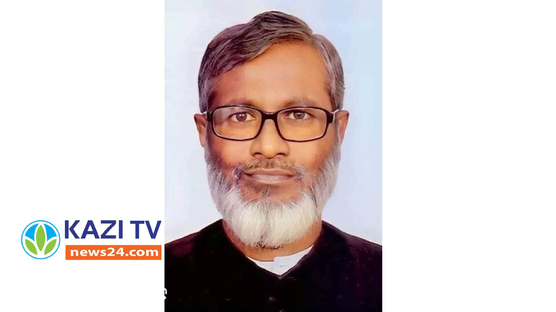 যুদ্ধাহত বীর মুক্তিযোদ্ধা জননেতা আল মামুন সরকার আর নেই।