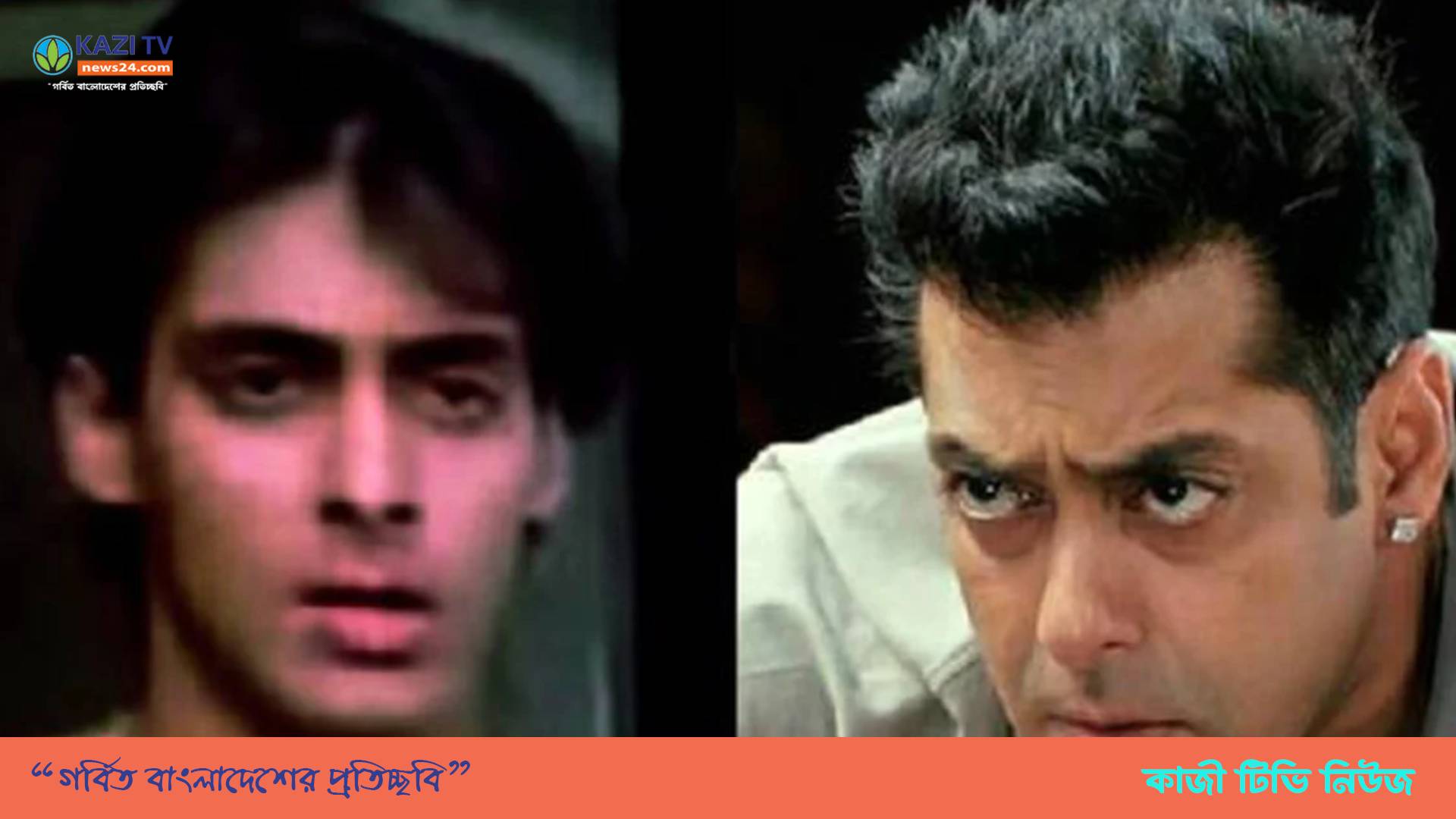 যে সিনেমায় বিকিনি পরার জন্য আজও লজ্জিত সালমান খান