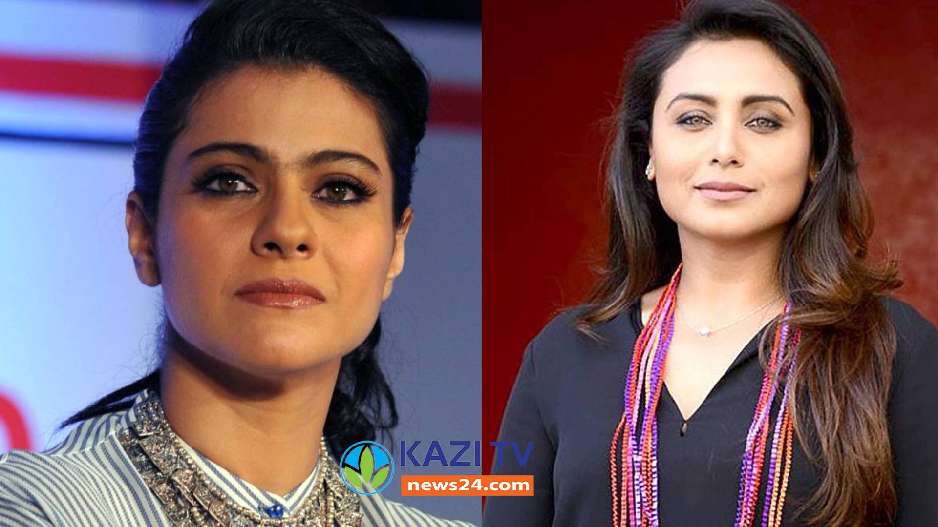যেভাবে পাল্টে যায় কাজল ও রানির সম্পর্ক