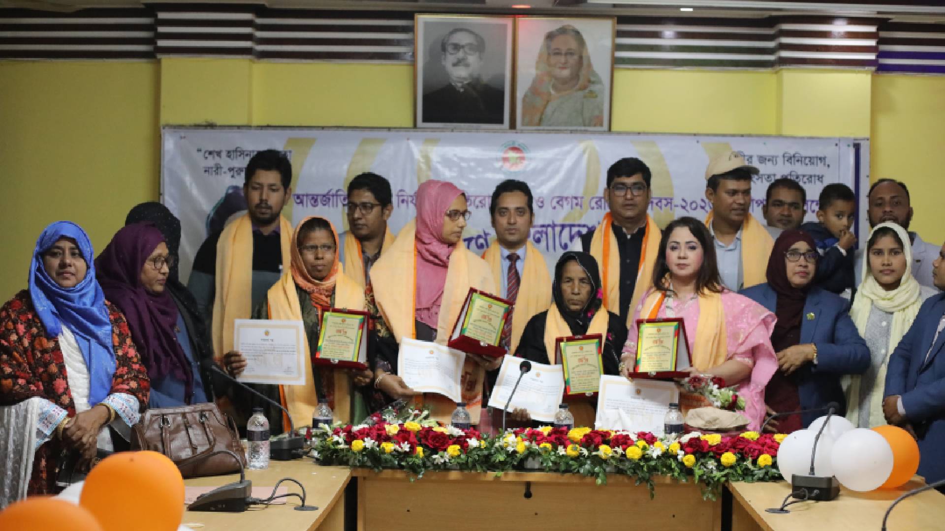 রংপুরের তারাগঞ্জে আন্তর্জাতিক নারী নির্যাতন প্রতিরোধ পক্ষ ও বেগম রোকেয়া দিবসে পালন