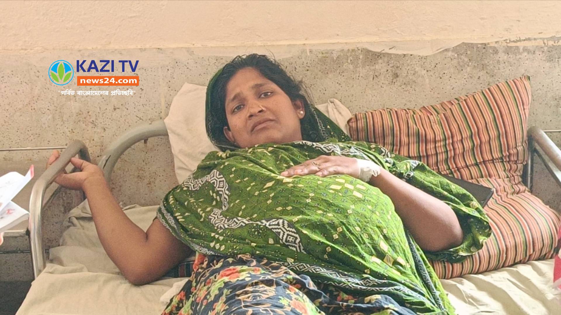 রাঙ্গাবালী ৮ মাসের অন্তঃসত্ত্বা নারীকে মারধর