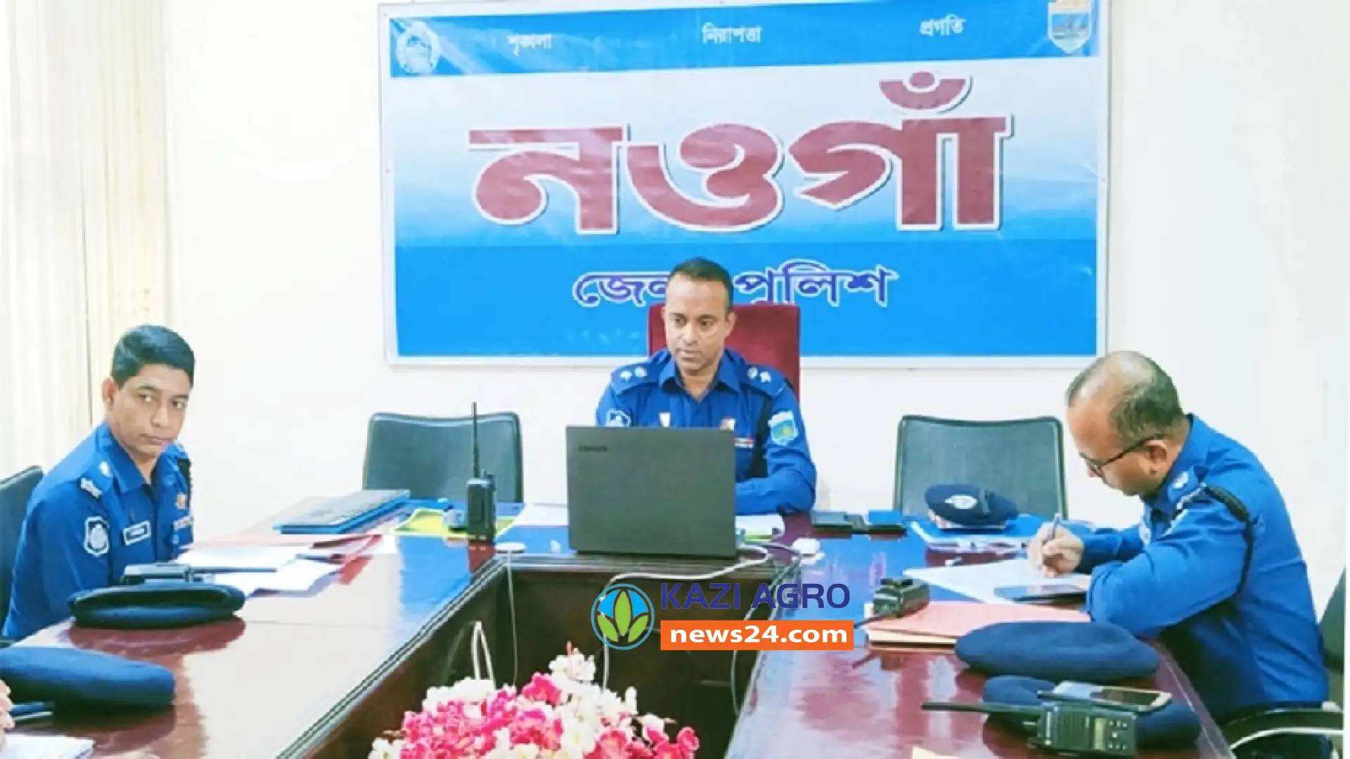 রাজশাহী বিভাগীয় শ্রেষ্ঠ পুলিশ সুপার নির্বাচিত হয়েছেন নওগাঁর এসপি মুহাম্মদ রাশিদুল হক