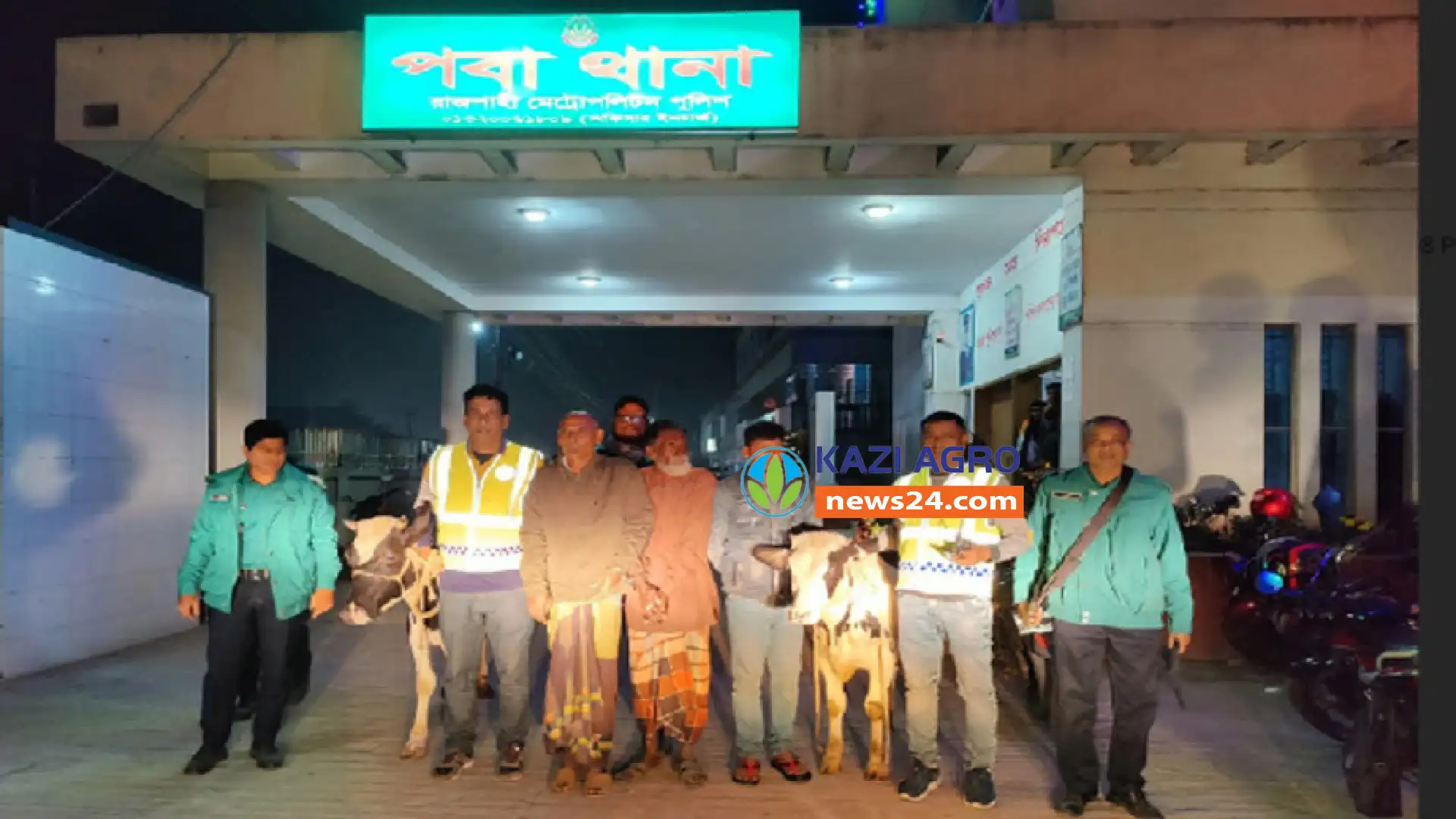 রাজশাহীর পবায় গরু চোর চক্রের ৩ সদস্য গ্রেপ্তার