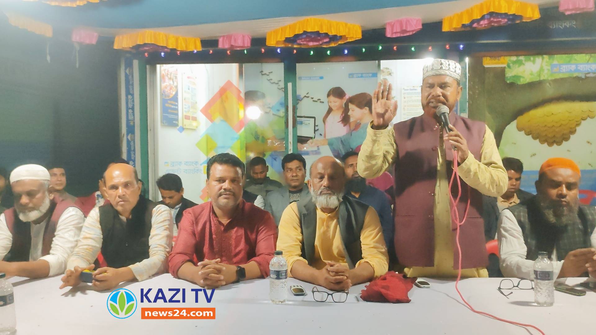 রুপসীতে ওয়ার্ড আ'লীগের যৌথ কর্মীসভা অনুষ্ঠিত।