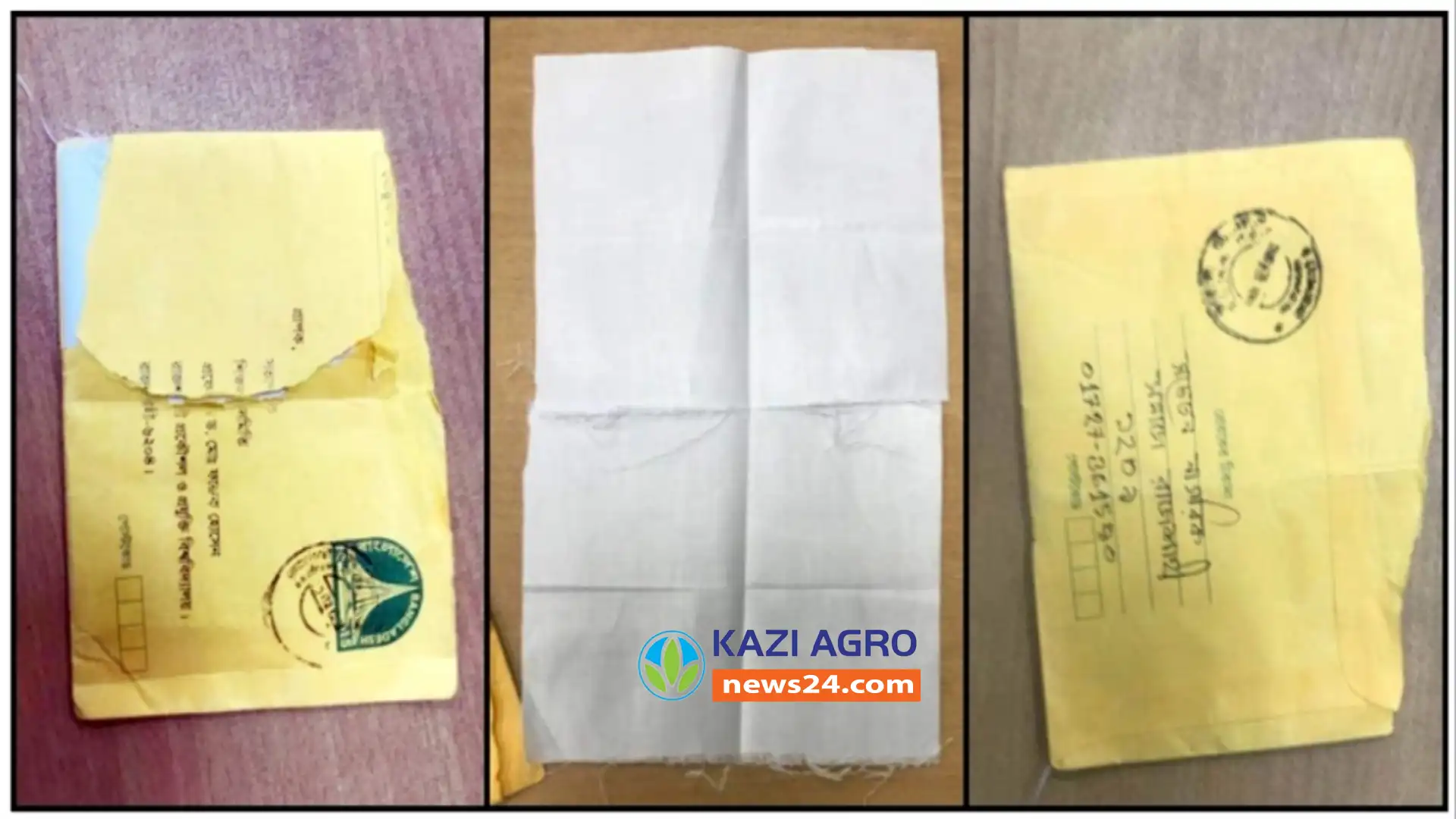 রুয়েটের ৯ শিক্ষক ও কর্মকর্তাকে কাফনের কাপড় পাঠিয়ে হুমকি