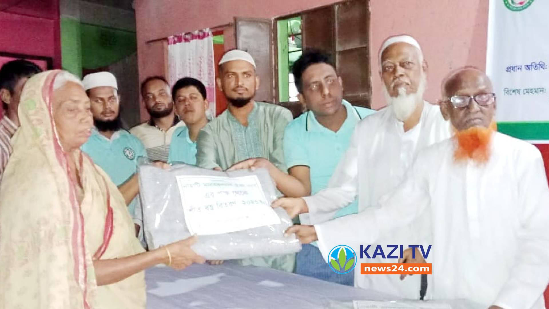 রূপগঞ্জে শীতার্তদের মাঝে শীত বস্ত্র বিতরণ
