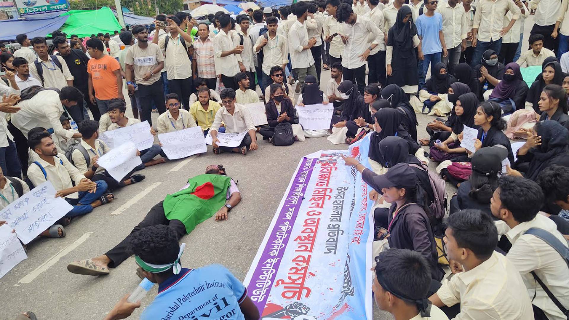 রোববার সারা দেশে মহাসমাবেশের ঘোষণা কারিগরি শিক্ষার্থীদের