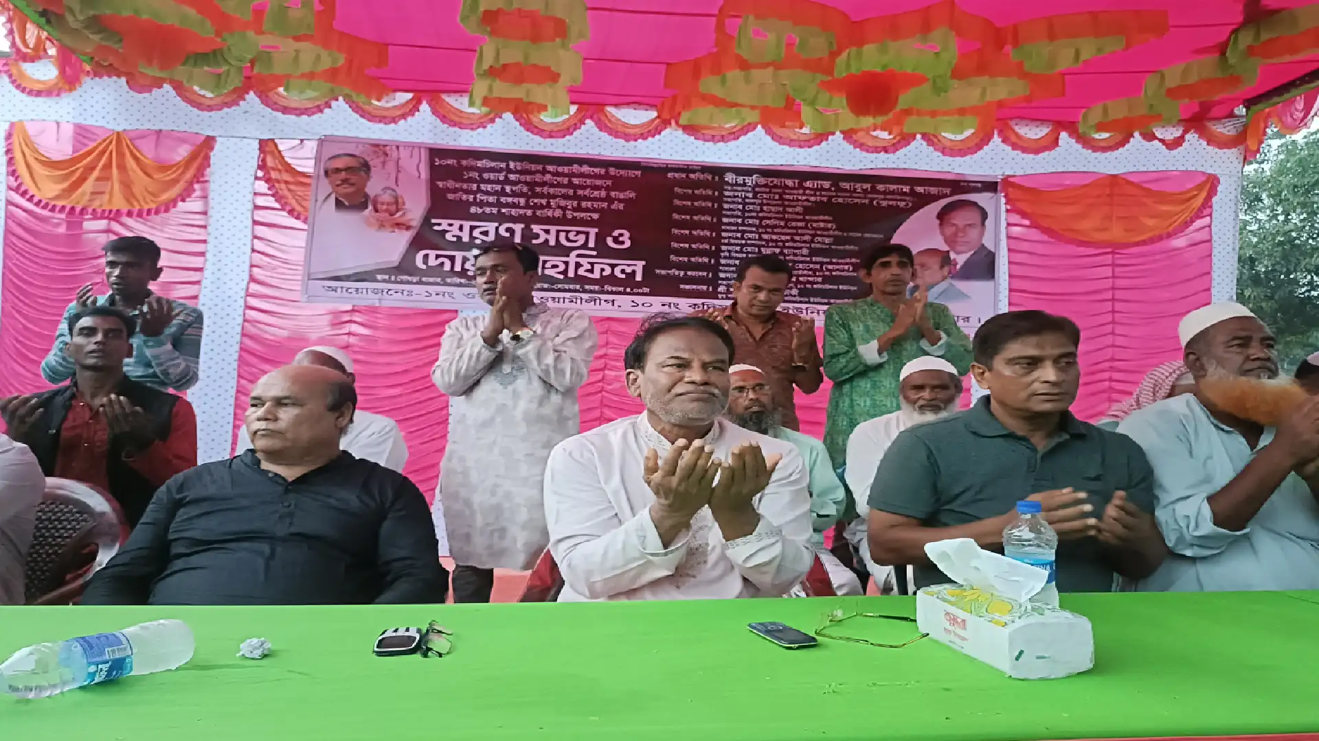 লালপুর বাগাতিপাড়া আসনের মনোনয়নে জন জরিপে এগিয়ে সাবেক এমপি আবুল কালাম আযাদ