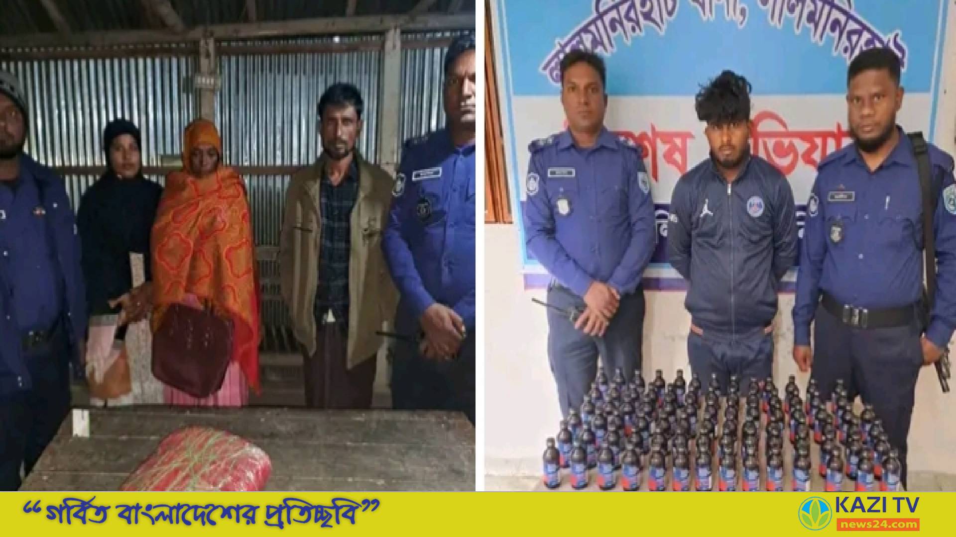 লালমনিরহাটে মাদক সহ গ্রেফতার ৩