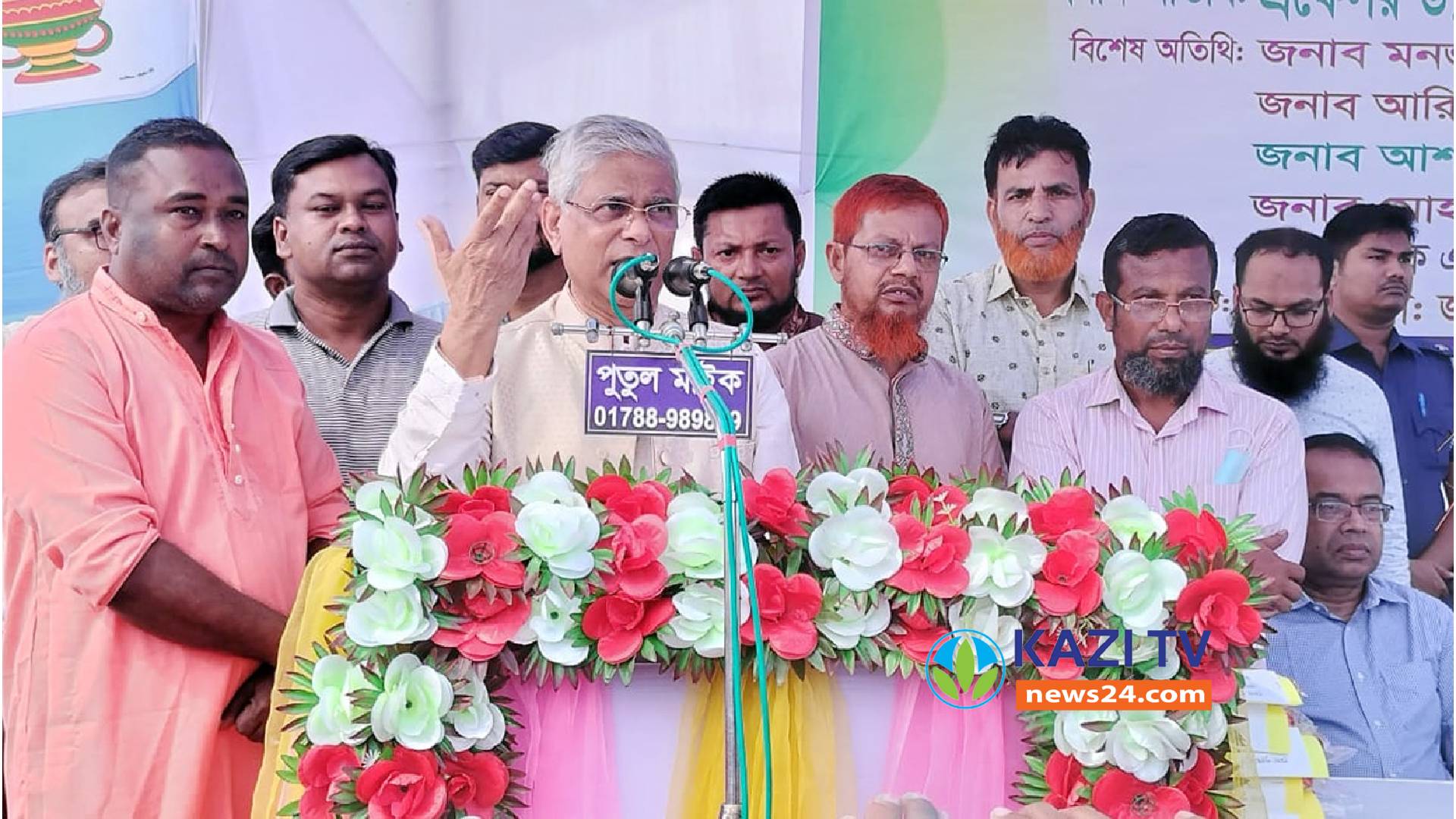 লুধুয়া স্কুল এন্ড কলেজের ক্রীড়া প্রতিযোগিতা পুরস্কার বিতরন ও অভিভাবক সমাবেশ