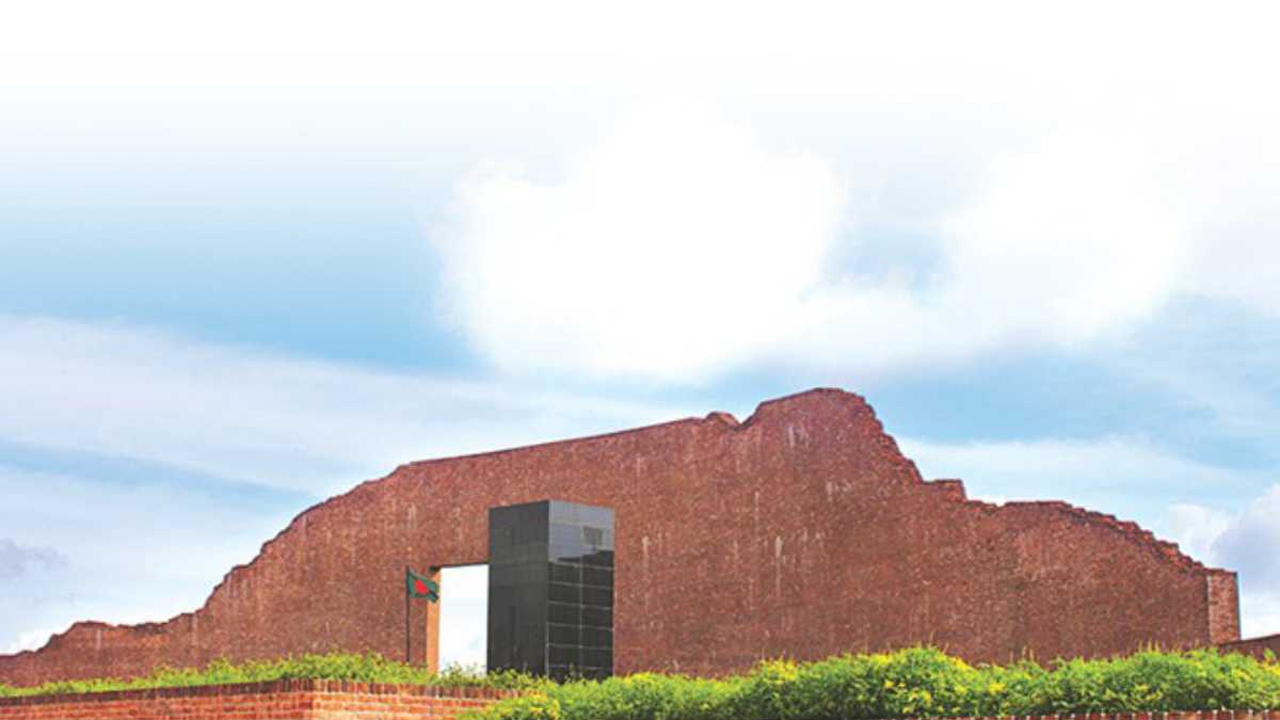 শহীদ বুদ্ধিজীবী দিবস আজ
