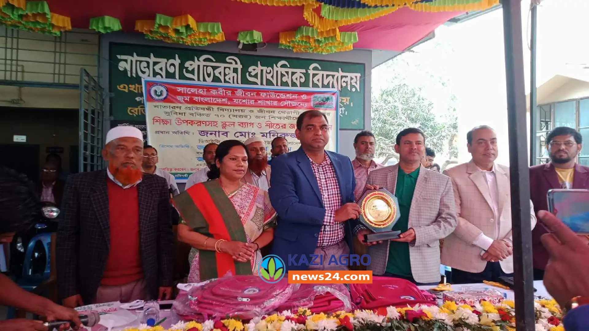 শার্শার নাভারণে সুবিধাবঞ্চিত শিক্ষার্থীদের মাঝে শীতের পোষাক ও শিক্ষা উপকরণ বিতরণ