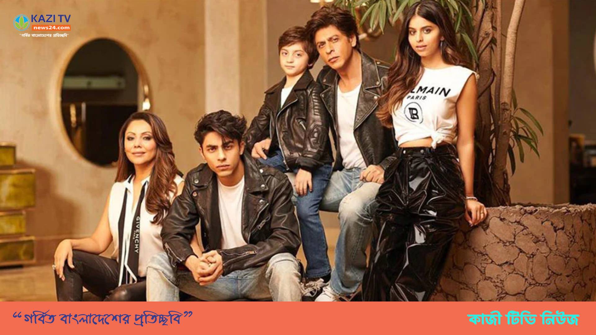 শাহরুখ খান সপরিবারে ইতালি যাচ্ছেন কেন?