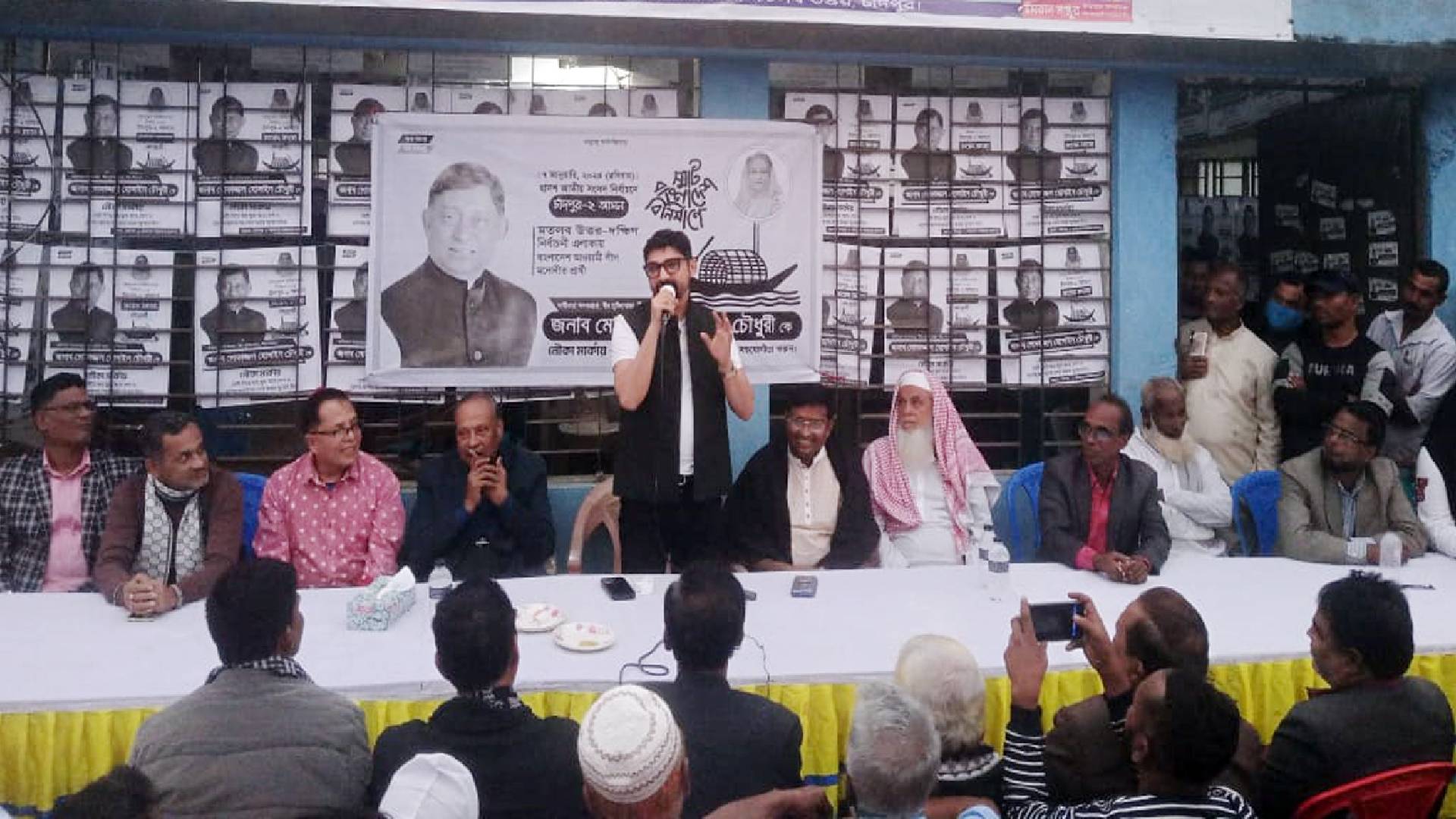 শিকিরচরে নৌকা প্রার্থীর পক্ষে উঠান বৈঠক