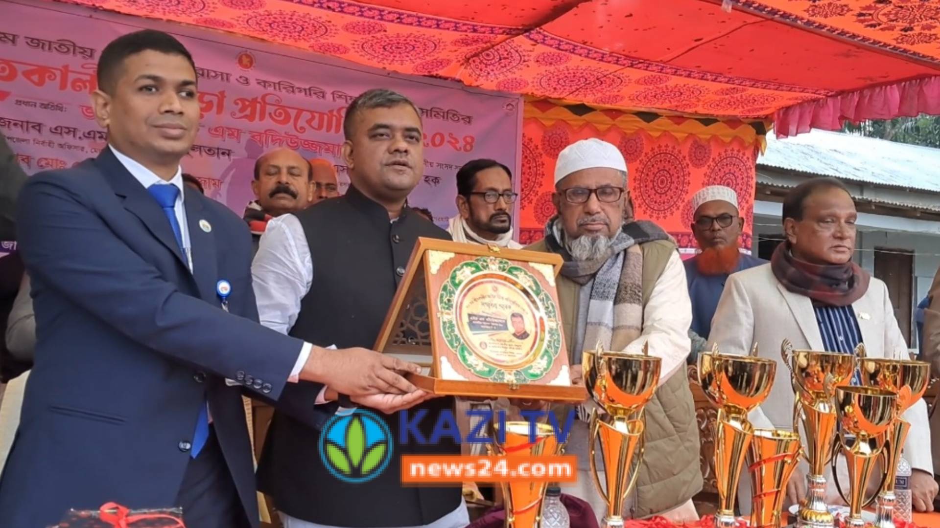 শিক্ষা প্রতিষ্ঠান যেন বানিজ্যিক প্রতিষ্ঠানে পরিনত না হয়